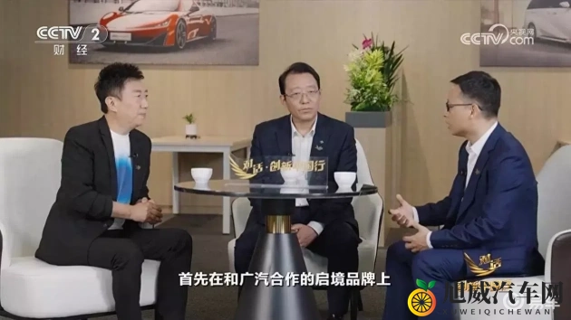 一区二区黄色：禁黄行动，严查一、二区域违规内容-1