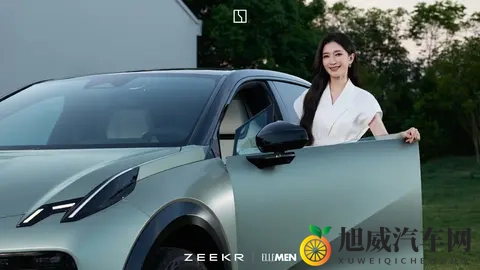 主要对内饰进行修改，新款极氪X正式上市售1458万元起-1