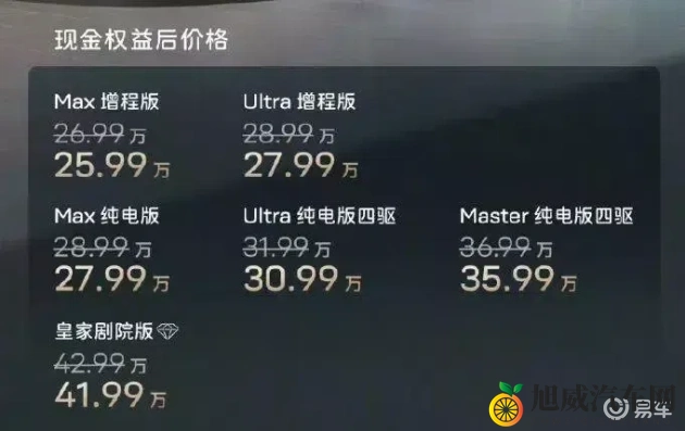 天天遭天天爱：历经磨难，依旧情深意长-2