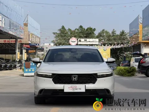 准新一手雅阁:1398万,家用代步好选择-1