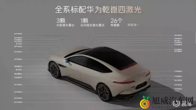 动漫 3D 妓女 巨大：3D动漫描绘巨型角色，揭秘神秘妓女世界-1