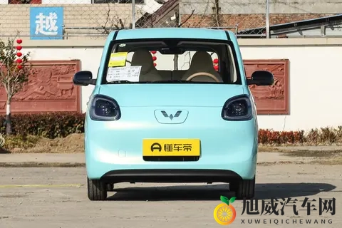 18岁以下禁看软件：青少年视力保护新规，软件使用受限引关注-3