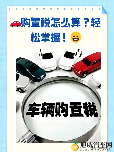 男生女生差差差差：汽车市场性别偏好揭秘：SUV与轿车谁更胜一筹？-2