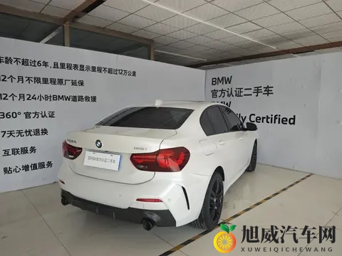 23年准新宝马1系,26万公里,12万多带走!-1