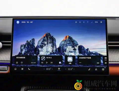 奇瑞第五代瑞虎8开启预售 两种设计风格 预售价1059万起-2