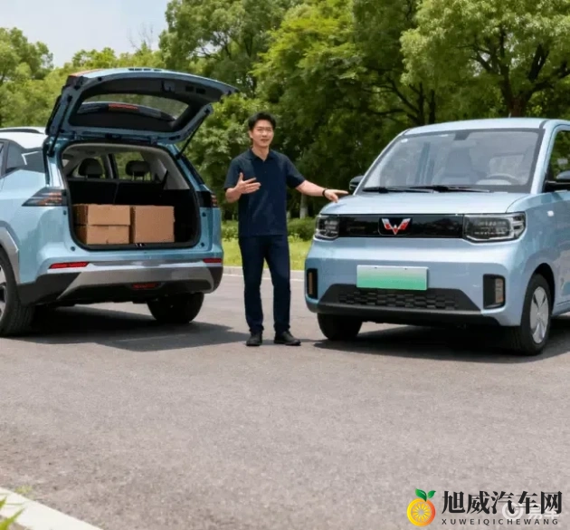 成色网站：二手车评估新神器，一键掌握车辆真实成色-1