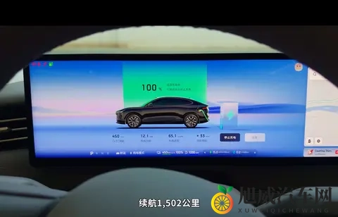 重新定义电车自驾!新LS6用1125公里川藏线续航说话-1