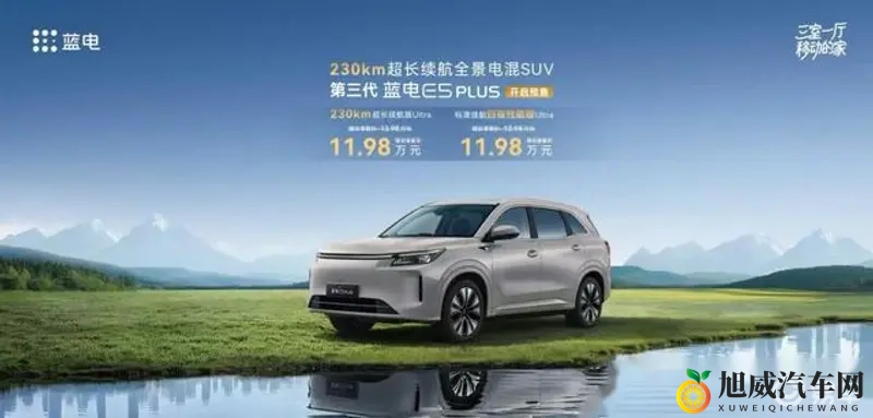 亚州一卡二卡:汽车新贵:独特设计,引领潮流,智能科技,品质保障-1