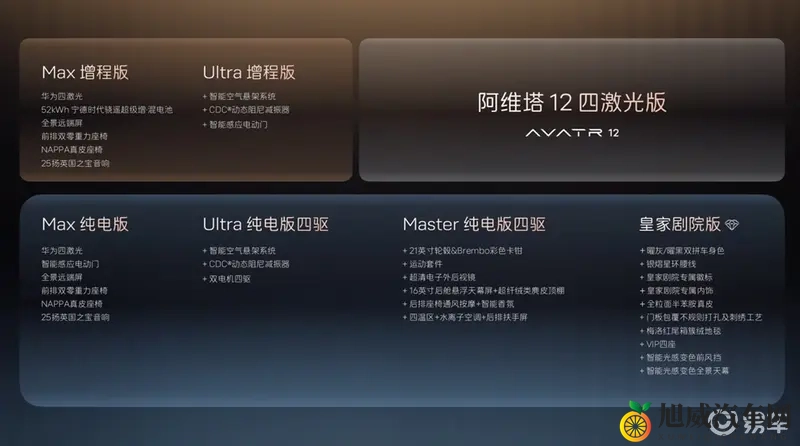 无尽 得到 抓 向上 讨：追求向上，永无止境，努力争取，积极探讨-1