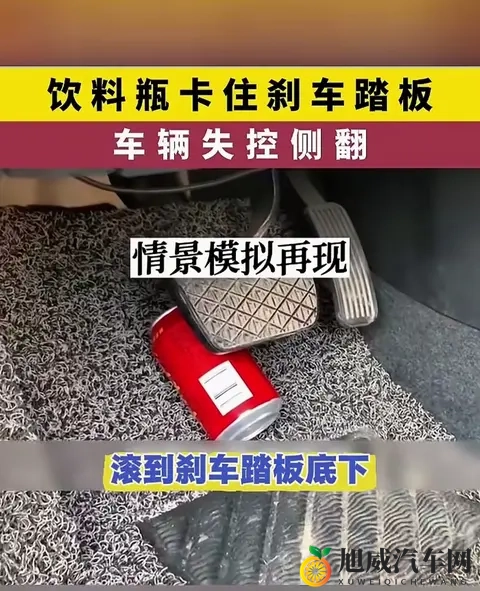 20年老司机压箱底的保命秘籍-1