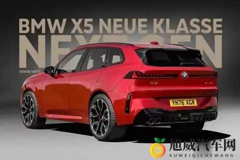 宝马IX5的专利图曝光 海外版正在进行路试 国产版预计2026年上线-2