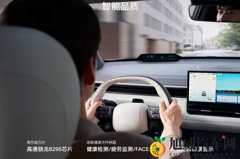 “剑指”鸿蒙智行，小米汽车！合资SUV上市，高度原创1198万上市-3