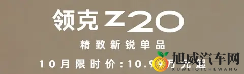 自由 性别 凸轮 管 业余：性别平等，凸轮管行业，业余爱好者交流-2