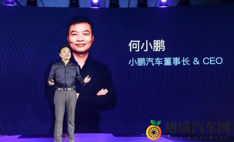 小鹏P7 VS小米SU7,何小鹏:非常正常,有序的竞争是最佳的-2