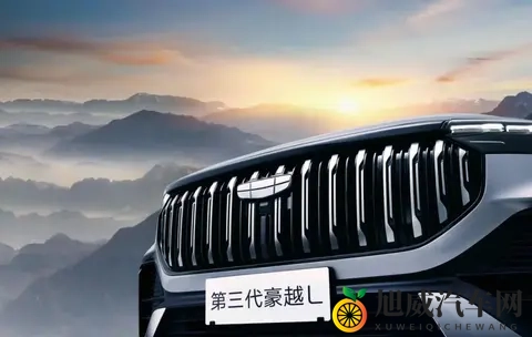 5_6_7座任选，15万级燃油SUV，第三代车型首次曝光-1