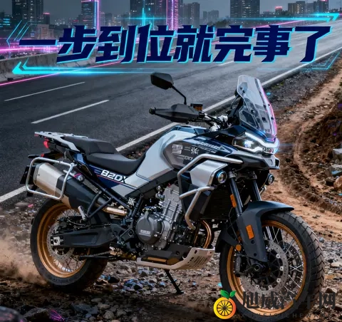 一步到位就完事了 张雪820X曝光 五万级ADV新选择-2