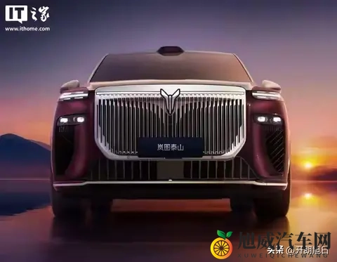 岚图泰山杀到，BBA还香吗？-1