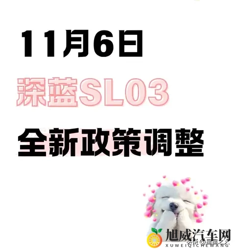 葵千惠喷水系激烈1553：葵千惠水战场面火爆，一触即发1553-1