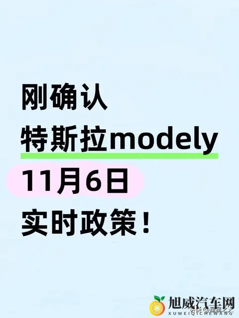 婷综合：婷全方位能力展示-1