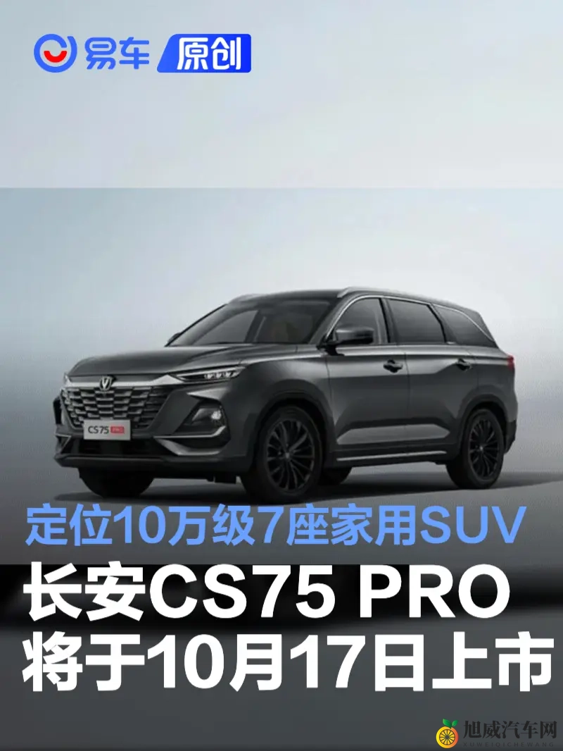 一脱二吻三摸四强吻：驾驶技巧揭秘：轻松驾驭，尽享驾驶快感-1