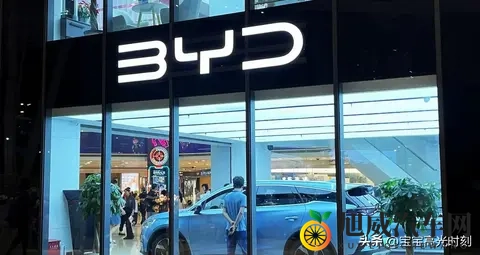 比亚迪销量跌宕背后：车企拼杀里藏着中国智造的秘密-1