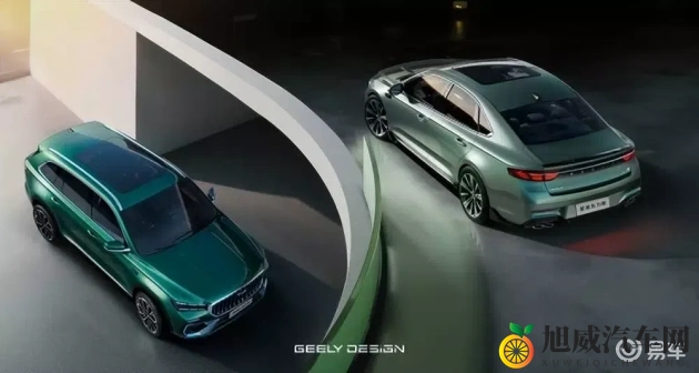 杨思敏金梅瓶1一5集手机演员表|\：《金梅瓶前五集演员阵容手机版》-1