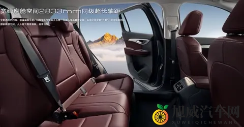 燃油车反击战！昂科威Plus凭啥月销过万-3