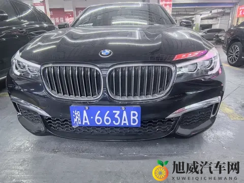20多万拿下宝马7系,圆你一个豪华轿车梦?-3