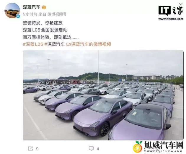 啦啦啦影院：欢乐光影，乐享视听盛宴-1