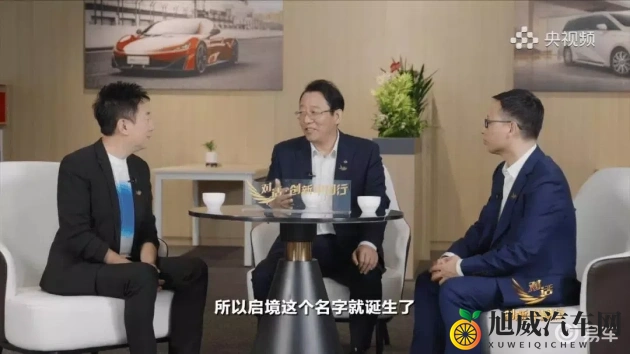 三男一女4P爽到嗷嗷叫:性能SUV试驾:极致驾驶乐趣体验-1