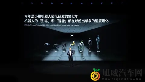 合欢视频污：汽车创新突破：视频技术引领未来驾驶革命-3