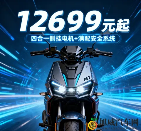 99热99：激情夏日，热力四射狂欢夜-2