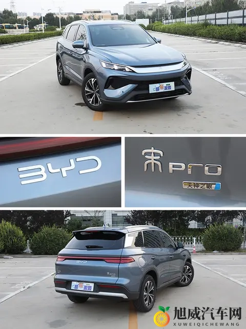 OPPO黄色软件:OPPO手机中存在的违规应用问题-2