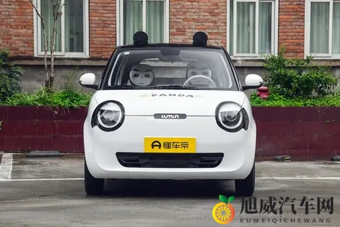 长安Lumin:2025款解读,5款车型任君选择,哪款更值得购买?-3