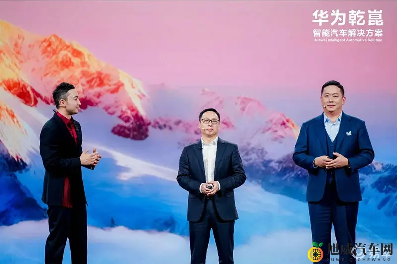 华为乾崑技术赋能：启境品牌重塑智能驾驶竞争格局-1