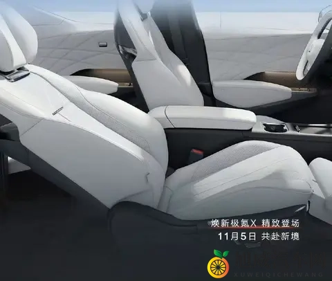 局部调整_引入调光天幕，新款极氪X内饰官图发布，或11月5日上市-2