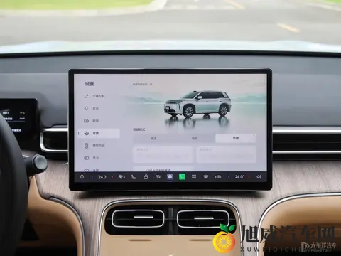 预售1198万起 埃安i60开启预售 增程_纯电动力 综合续航1240km-2