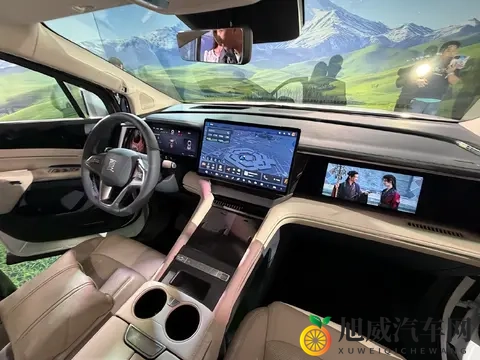 11月4日新车汇总：5 款新车公布售价-3