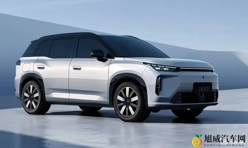 限时焕新价1048万起 埃安AION i60正式上市-1