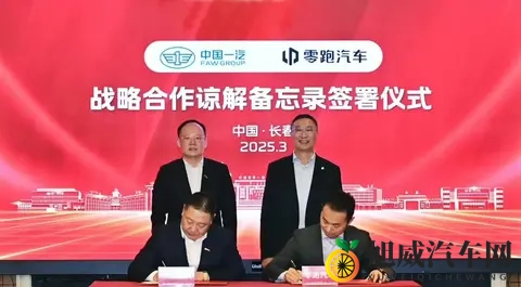 零跑汽车又被传卖了？朱江明这次回应更直接，但事情没那么简单-1