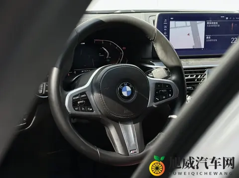 2021年宝马5系，7万公里，宜商宜家，22万多拿下！-1