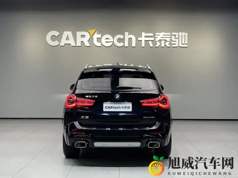 24年1月上牌宝马X3，准新一手车，2698万开回家！-2