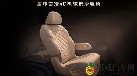 尺寸超理想L9,11月4日开启预售,智己LS9实车现身街头-1