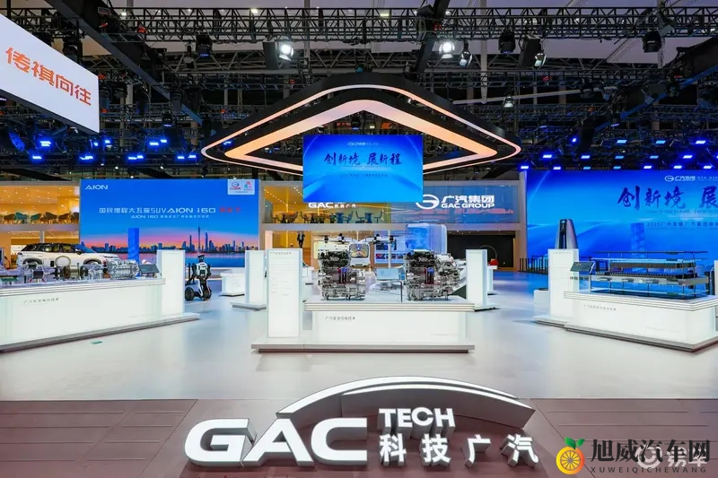 “三大战役”初见成效，四大引擎全速推进，新广汽将更懂用户-1