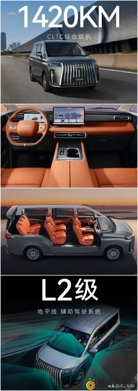 十八岁禁止:未满十八,严令禁入-1