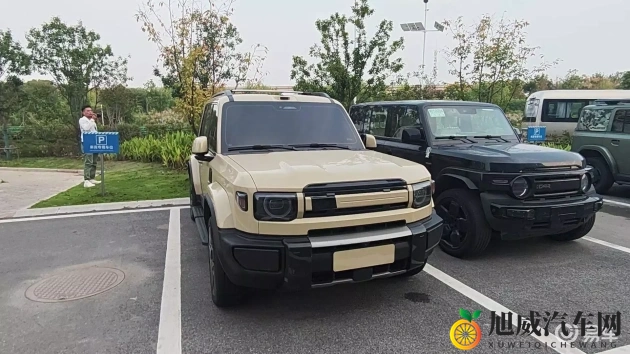 香蕉扎到桃子里怎么办：香蕉误入桃子中处理技巧-1