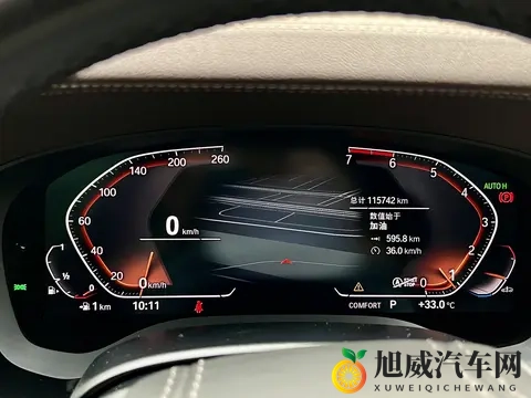 美女裸体软件下载：智能驾驶娱乐新潮流，安全驾驶乐趣双丰收-2