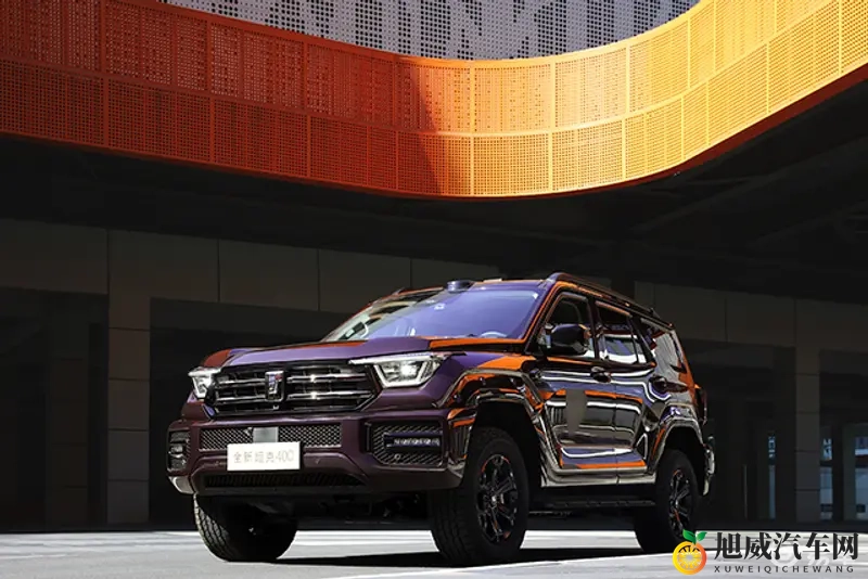 【汽车人】坦克转型:全新坦克400重构潮酷越野-1