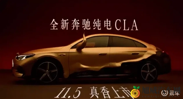 网站正能量不用下载你应该明白我的意思吗：轻松浏览，一站式汽车资讯平台等你探索-2