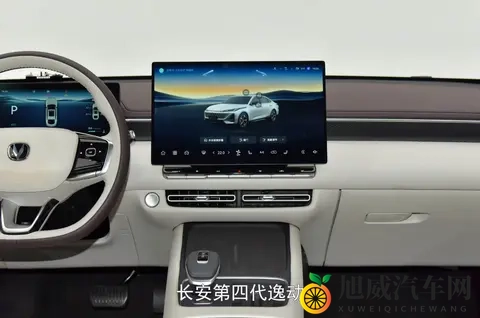 经济型家轿自主品牌车如何选，长安逸动PK吉利帝豪谁更靠谱-1